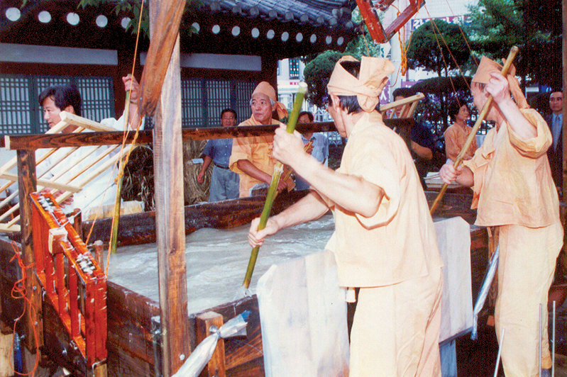 '99 원주한지문화제