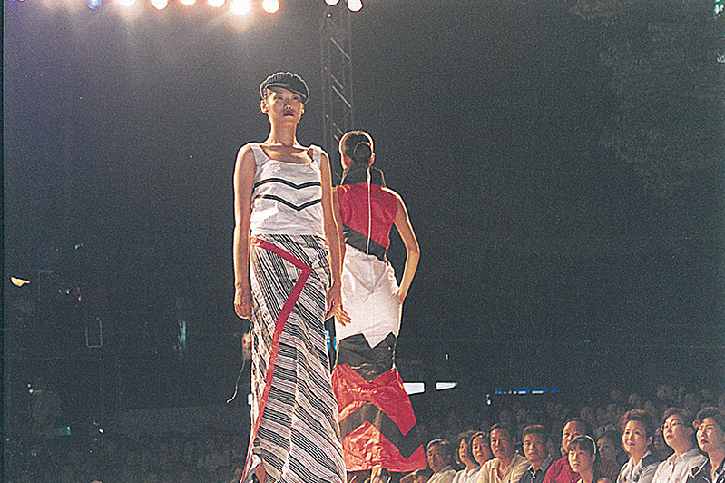 '99 원주한지문화제