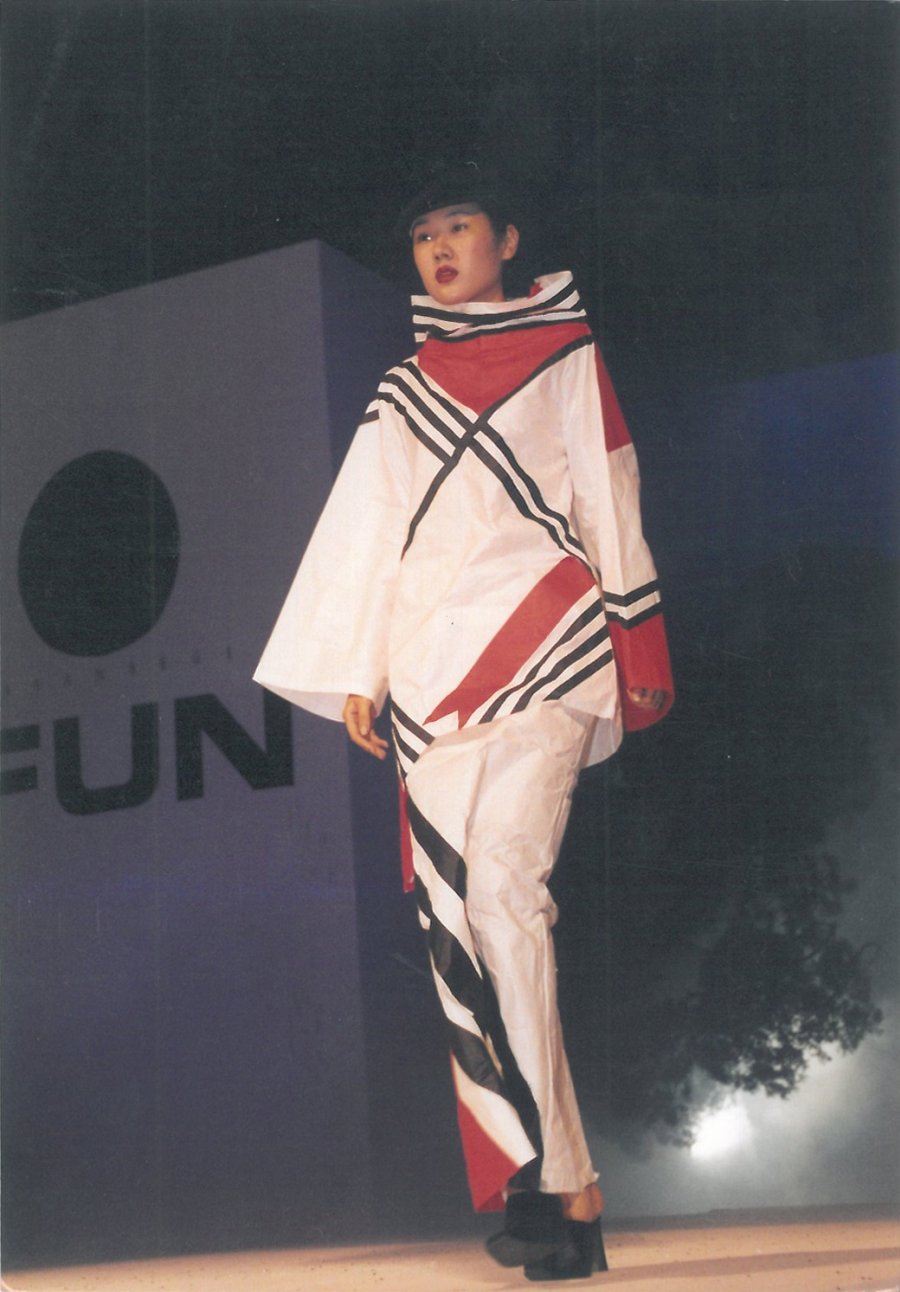 '99 원주한지문화제