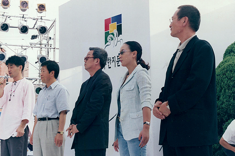 '99 원주한지문화제