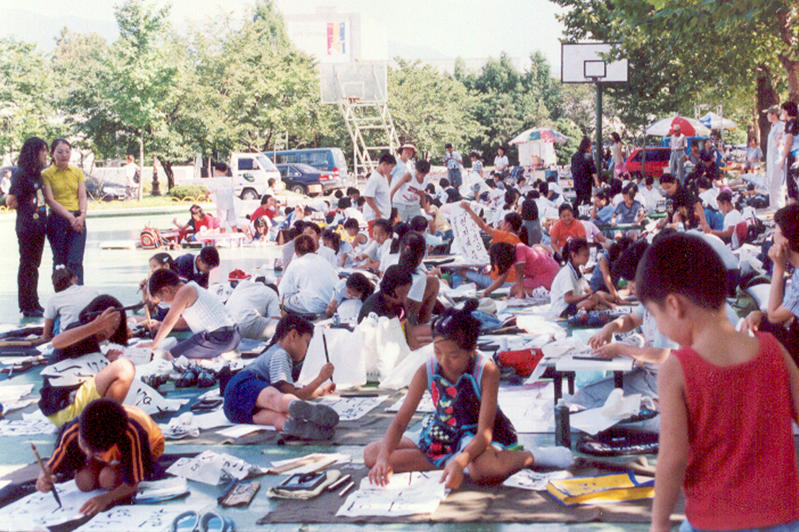 원주한지문화제