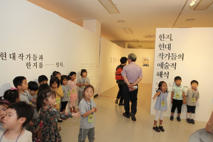 제17회 원주한지문화제 유치원&어린이집 1일차 단체체험(2)