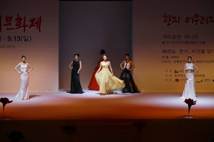 제17회 원주한지문화제 패션쇼(3)